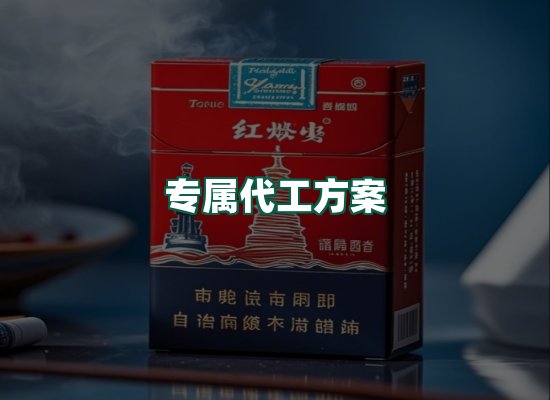 核心优势